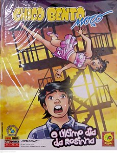 Gibi Chico Bento Moço #21 Autor Sousa, Mauricio de (2015) [usado]