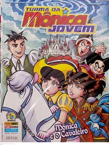Gibi Turma da Mônica Jovem #4 Autor Sousa, Mauricio de (2017) [usado]