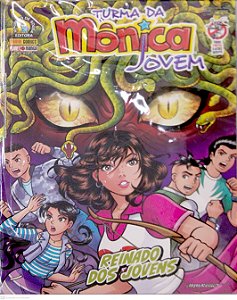 Gibi Turma da Mônica Jovem #95 Autor Sousa, Mauricio de (2016) [usado]