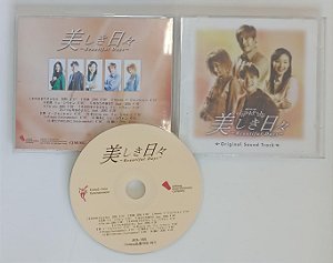 Cd Beautiful Days / Dorama Trilha Sonora Interprete Vários Artistas (2001) [usado]