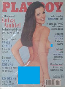 Revista Playboy 247 - Fevereiro 1996 Autor Ambiel, Luiza (1996) [usado]