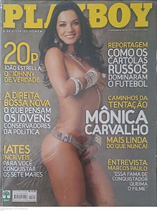 Revista Playboy 393 - Fevereiro 2008 Autor Carvalho, Monica (2008) [usado]
