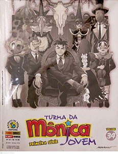 Gibi Turma da Mônica Jovem #34 Autor Sousa, Mauricio de (2020) [seminovo]