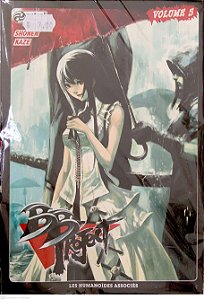 Gibi B.b Project #5 Autor Shonen & Kaze (2015) [seminovo]