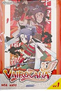 Gibi Vairocana #1 Autor Moa Hato (2015) [seminovo]