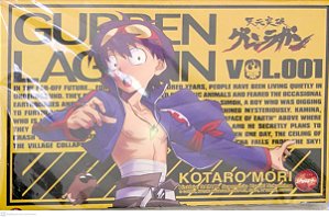 Gibi Gurren Lagann #1 Autor Kotaro Mori (2013) [seminovo]
