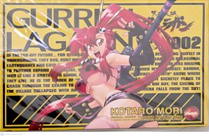 Gibi Gurren Lagann #2 Autor Kotaro Mori (2013) [seminovo]