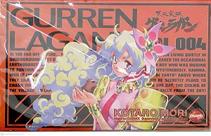 Gibi Gurren Lagann #4 Autor Kotaro Mori (2013) [seminovo]