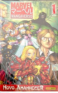 Gibi Marvel Mangaverso #1 Autor Dunn, Ben (2002) [usado]
