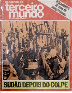 Revista Cadernos do Terceiro Mundo #79 - Sudão Depois do Golpe Autor (1985) [usado]
