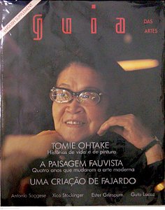 Revista Guia das Artes #25 Autor (1990) [usado]