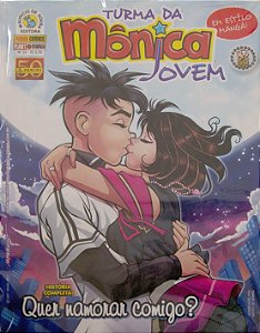 Gibi #34 - Turma da Mônica Jovem (1ª Série) Autor Sousa, Mauricio de (2011) [usado]