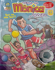 Gibi #11 - Turma da Mônica Jovem (1ª Série) Autor Sousa, Mauricio de (2009) [usado]