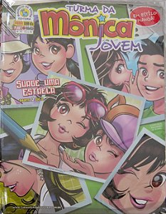 Gibi #19 - Turma da Mônica Jovem (1ª Série) Autor Sousa, Mauricio de (2010) [usado]