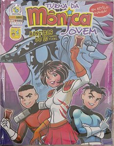 Gibi #17 - Turma da Mônica Jovem (1ª Série) Autor Sousa, Mauricio de (2009) [usado]