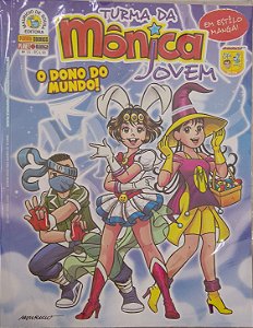 Gibi #13 - Turma da Mônica Jovem (1ª Série) Autor Sousa, Mauricio de (2009) [usado]