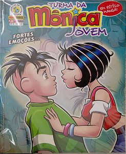 Gibi #4 - Turma da Mônica Jovem (1ª Série) Autor Sousa, Mauricio de (2008) [usado]