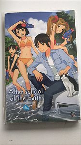 Gibi #6 - After School Of The Earth 6 de 6 Autor Akihito Yoshitomi [usado]
