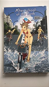 Gibi #3 - After School Of The Earth 3 de 6 Autor Akihito Yoshitomi [usado]