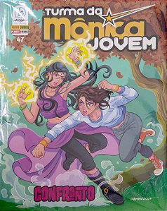 Gibi #47 - Turma da Mônica Jovem (3ª Série) Autor Sousa, Mauricio de (2025) [usado]