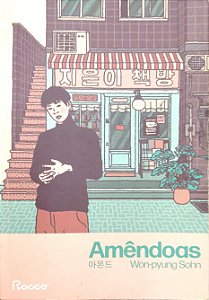 Livro Amêndoas Autor Sohn, Won-pyung (2023) [usado]