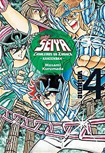 Gibi Cavaleiros do Zodíaco Saint Seiya: Kanzenban Nº 04 Autor Masami Kurumada [novo]