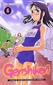 Gibi Genshiken Nº 06 Autor Kio Shimoku [novo]
