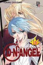 Gibi D.n.angel Nº 15 Autor D.n.angel [usado]