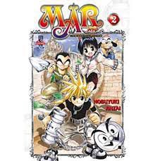 Gibi Mar Nº 02 Autor Mar [usado]