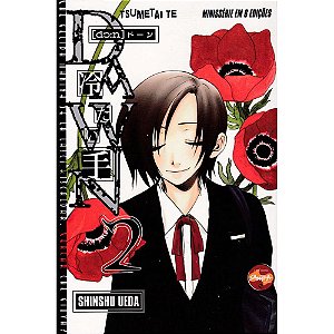 Gibi Dawn - Tsumetai Te Nº 02 Autor Shinshu Ueda (2004) [usado]