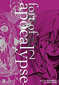 Gibi Fort Of Apocalypse Nº 02 Autor Yu Kuraishi [novo]