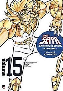 Gibi Cavaleiros do Zodiaco Saint Seiya: Kanzenban Nº 15 Autor Masami Kurumada [novo]