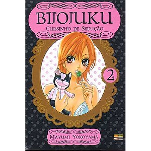 Gibi Bijojuku Nº 02 Autor Cursinho de Seducao (2010) [usado]
