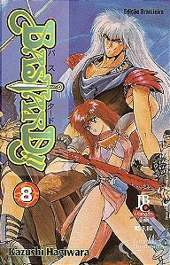 Gibi Bastard!! Nº 08 Autor Só Dark Schneipode Salvar o Mundo! (2005) [usado]