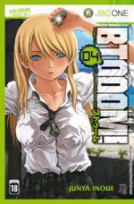 Gibi Btooom! Nº 04 Autor Junya Inoue (2014) [usado]