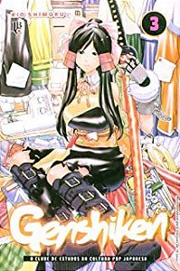 Gibi Genshiken Nº 03 Autor Kio Shimoku (2013) [usado]