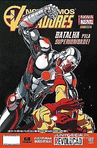 Gibi Novíssimos Vingadores Nº 08 - Totalmente Nova Marvel Autor Batalha pela Superioridade (2016) [seminovo]