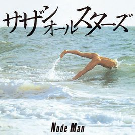 Cd サザンオールスターズ* ‎- Nude Man Interprete サザンオールスターズ* ‎- Nude Man (1989) [usado]