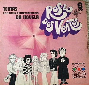Disco de Vinil Rosa dos Ventos Interprete Varios (1973) [usado]
