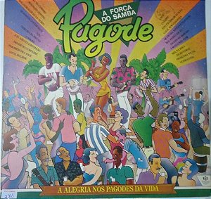 Disco de Vinil a Forca do Samba Interprete Varios (1987) [usado]