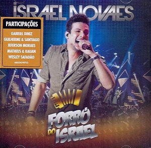 Cd Israel Novaes Forro do Israel Interprete Israel Novaes (2015) [usado]