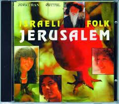 Cd Jerusalem - Israeli Folk Interprete Jerusalem [usado]