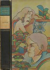 Livro Quarup Autor Callado, Antônio (1975) [usado]