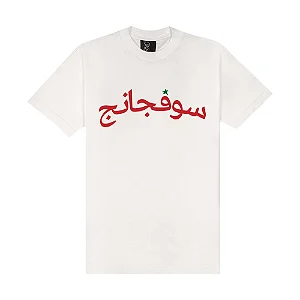 CAMISETA SUFGANG ARABIC STAR OFF WHITE