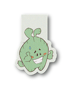 Marcador de página do Gus