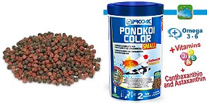 RACAO PRODAC PONDKOI COLOR GRANULES SMALL