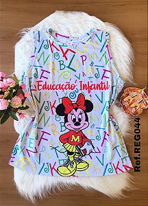 Regata Educação Infantil