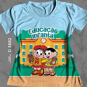 Blusinha Educação Infantil