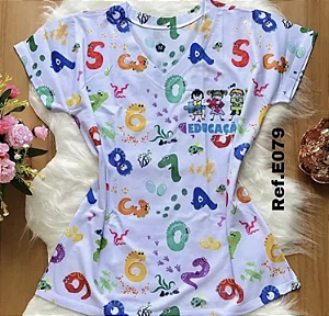 Blusinha Educação MASCULINA