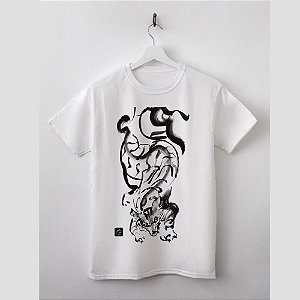Camiseta - Tigre
